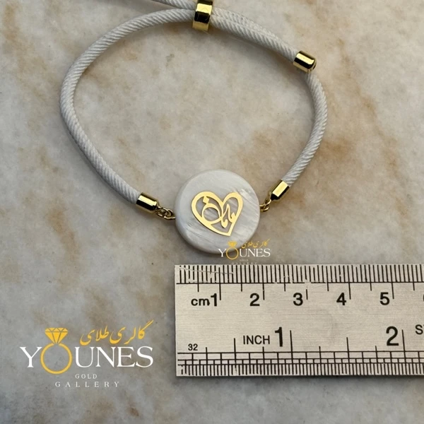 دستبند طلا مامان قلب کج سنگ صدفی